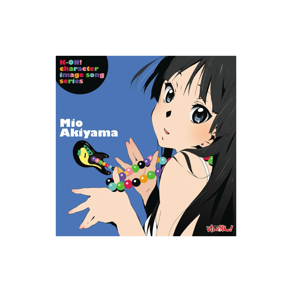 [소장용] [CD] 케이온 1기 이미지송 아키야마 미오