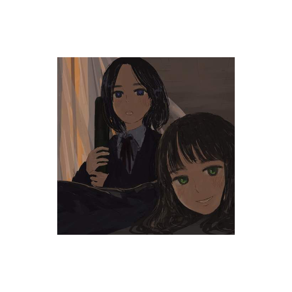 [미개봉] [LP] kurayamisaka - Kimi wo Omotte Iru