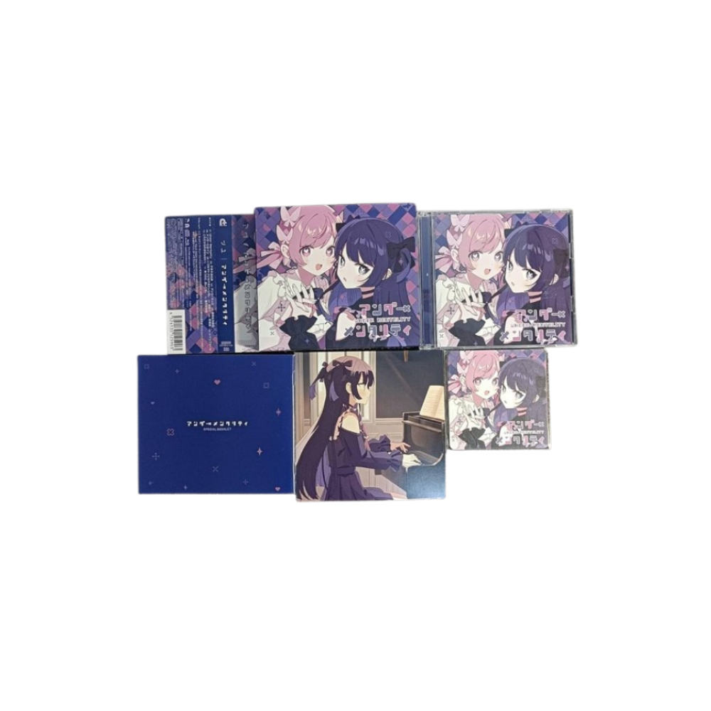 [소장용] 츠유 언더 멘탈리티 초회한정반 CD
