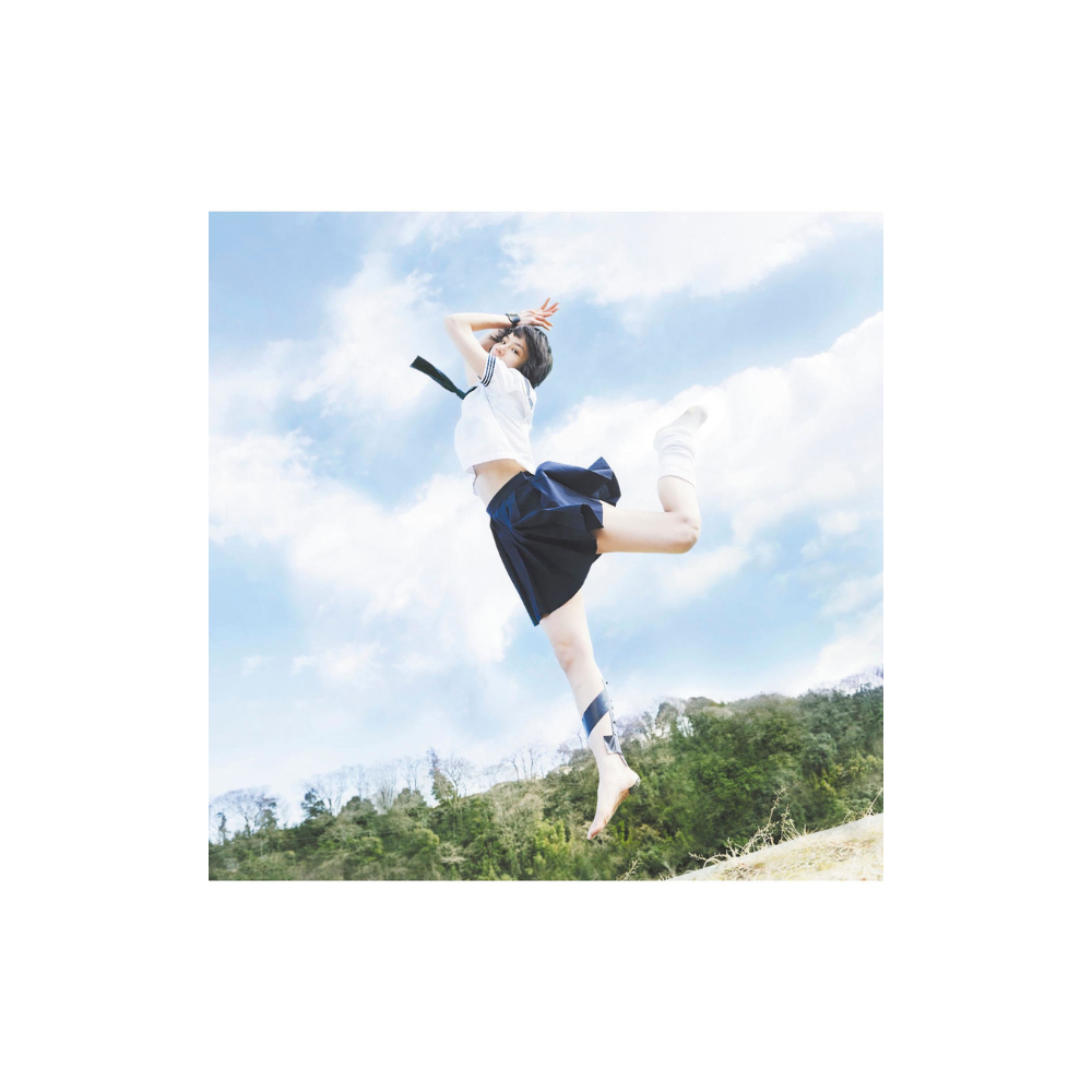 [초회한정반] [CD] 미도리 - SWING
