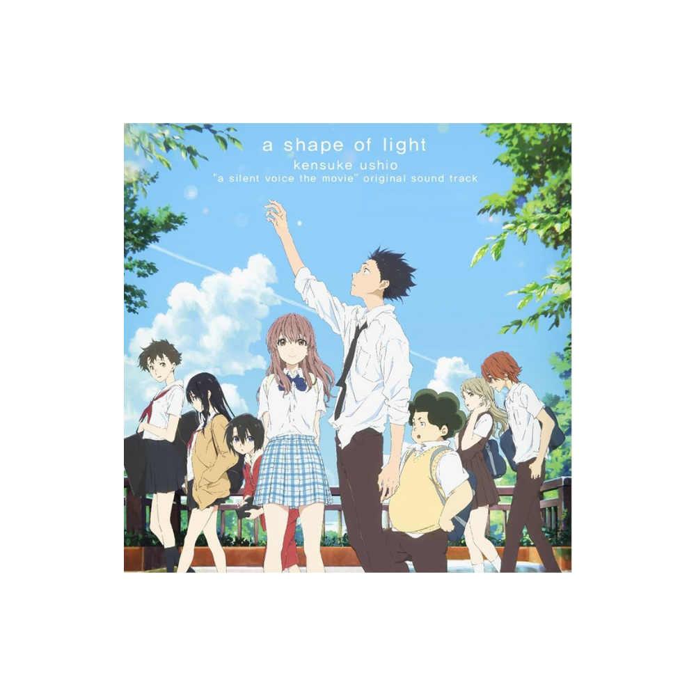 [미개봉] [CD] 목소리의 형태 오리지널 사운드 트랙
