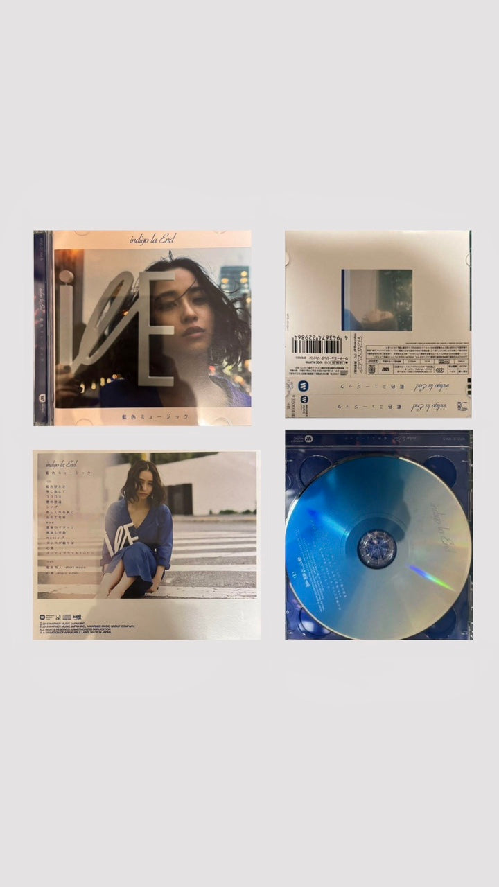 [Indigo la End 음반 2종]
