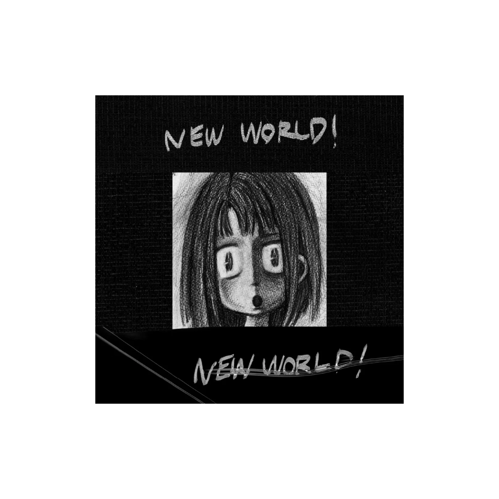 [미개봉] [CD] 상대성이론 - 천성 징글