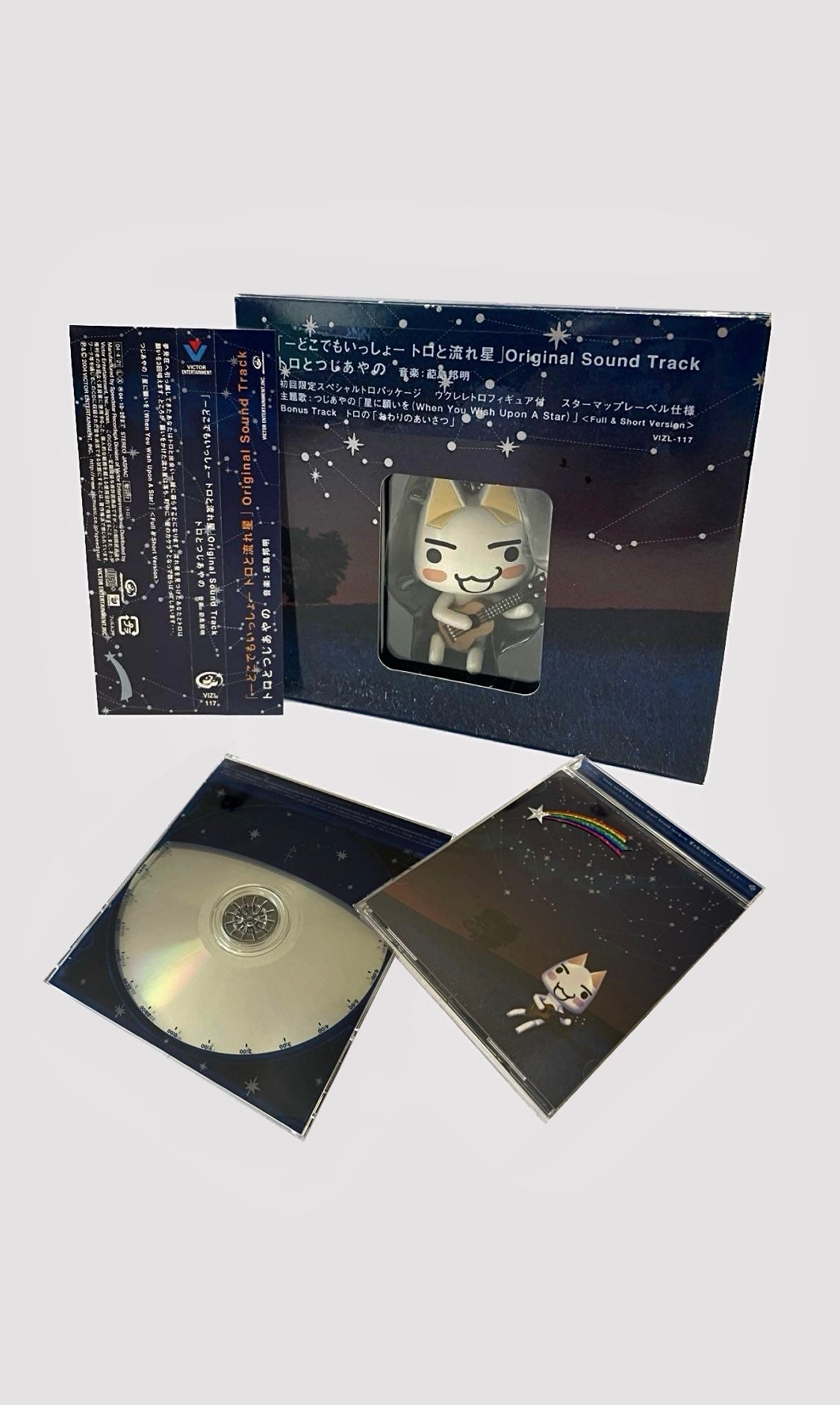 [도코데모잇쇼 - 토로와 유성 오리지널 사운드트랙 + 피규어 포함 한정판]