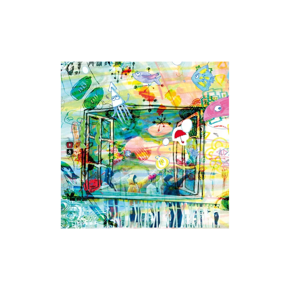 [미개봉] [CD] 키노코 테이코쿠 - 페이크 월드 원더랜드