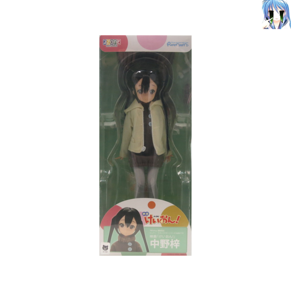 [미품] 케이온 AZONE 나카노 아즈사 인형
