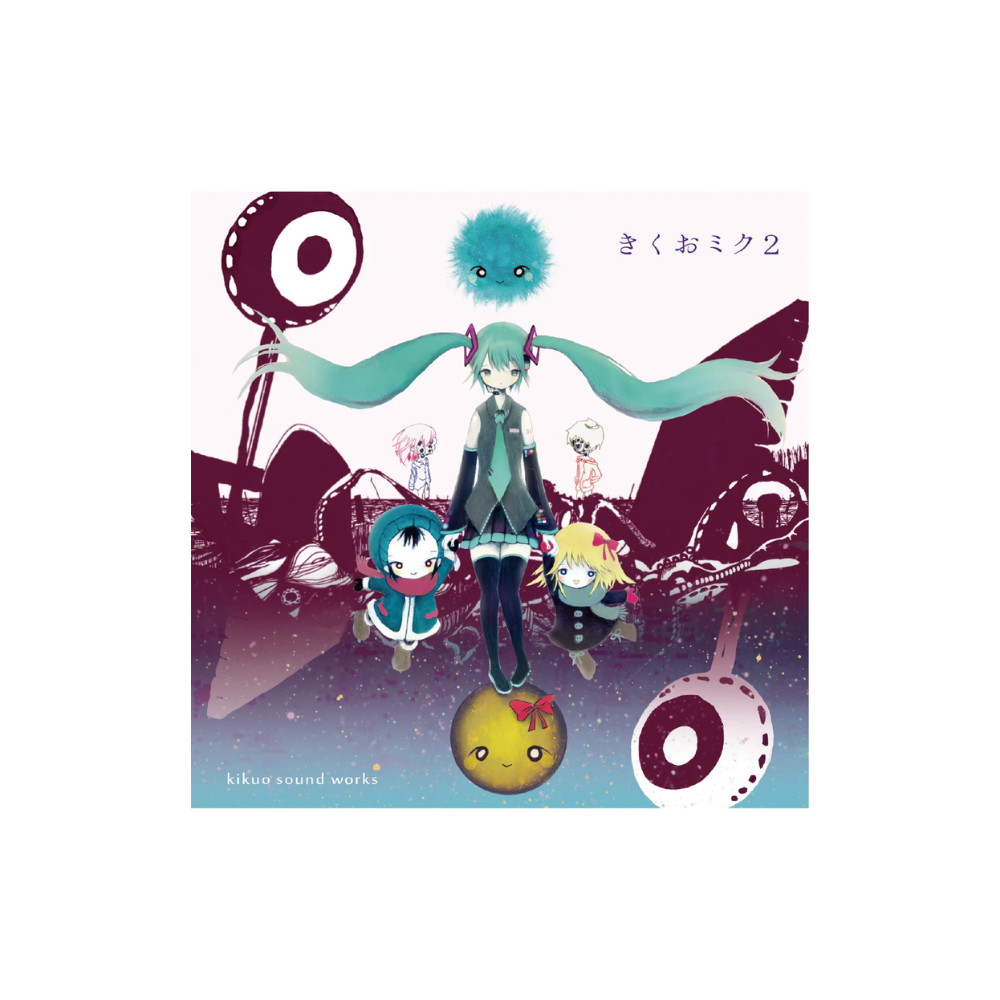 [미개봉] [CD] 키쿠오미쿠 2