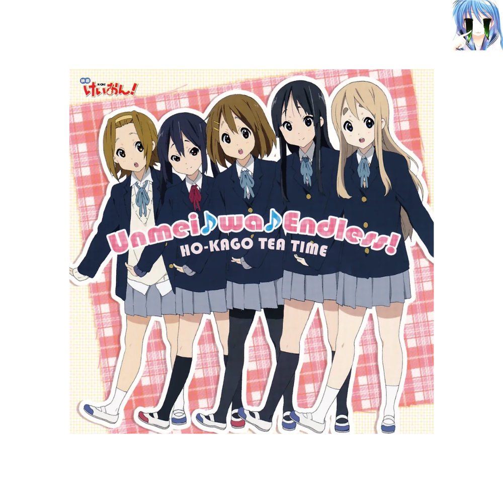 [소장용] [CD] Unmei wa Endless!