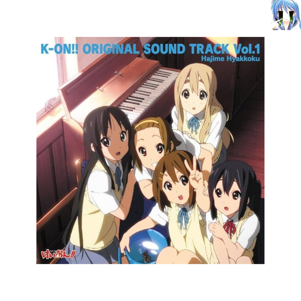 [소장용] [CD] 케이온 오리지널 사운드 트랙 Vol.1