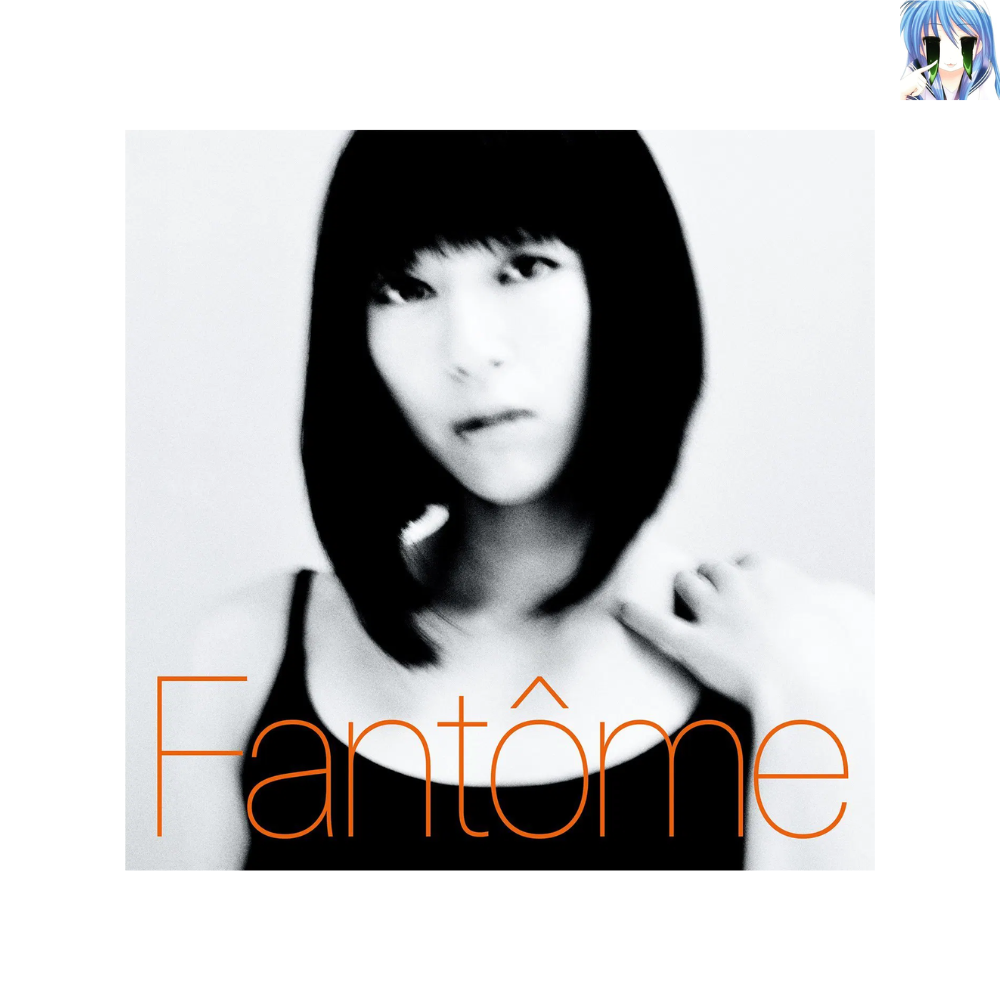 [미개봉] [CD] Fantome