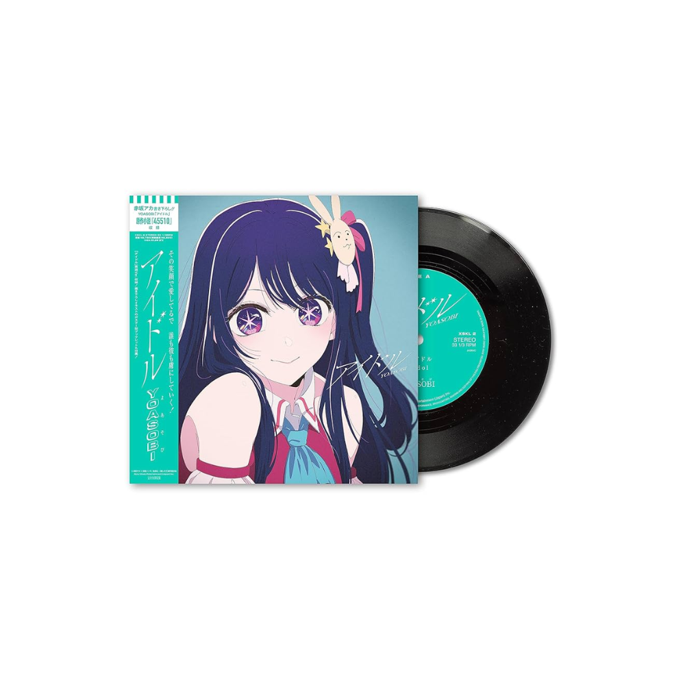 [완전생산한정반] [LP] 요아소비 - 아이돌