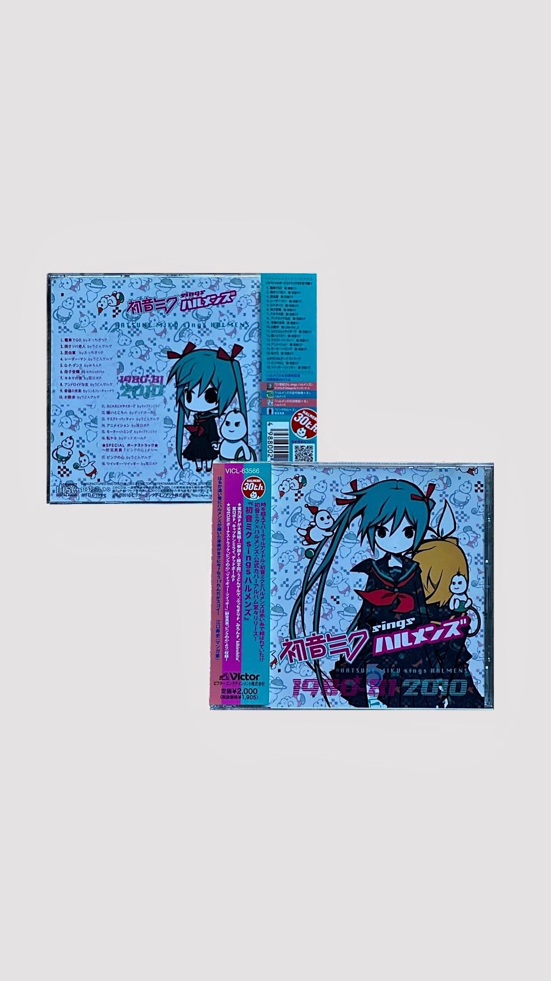 [소장용] 하츠네미쿠 SINGS Halmens CD