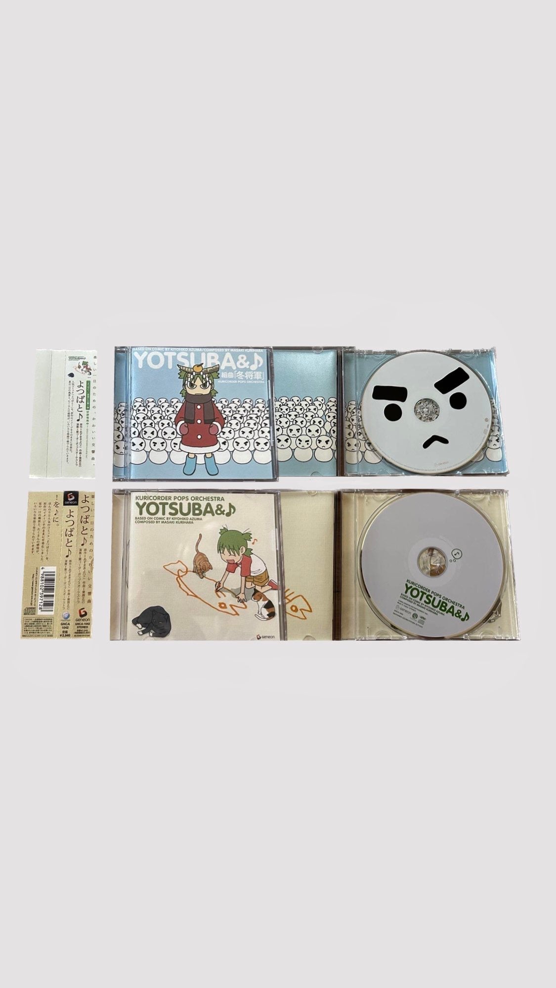 [소장용] 요츠바랑 / 겨울장군 CD 세트