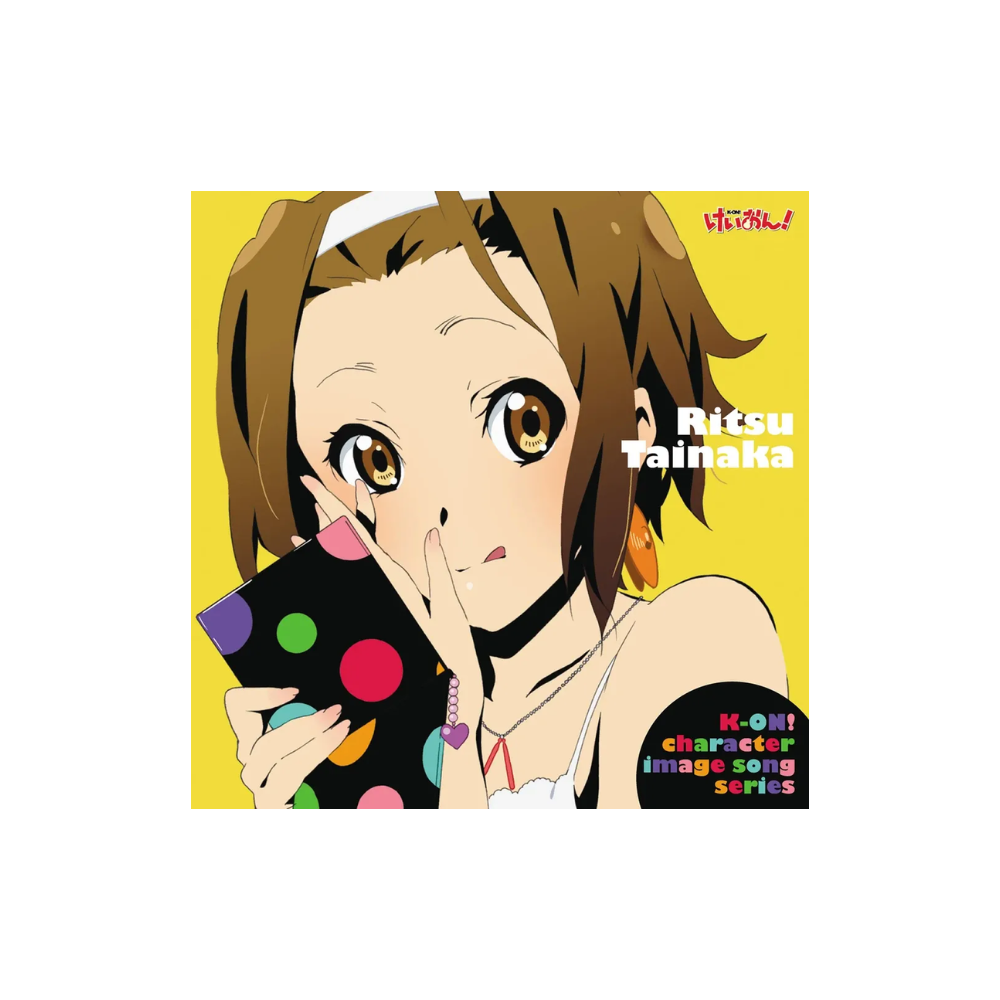 [소장용] [CD] 케이온 1기 이미지송 타이나카 리츠