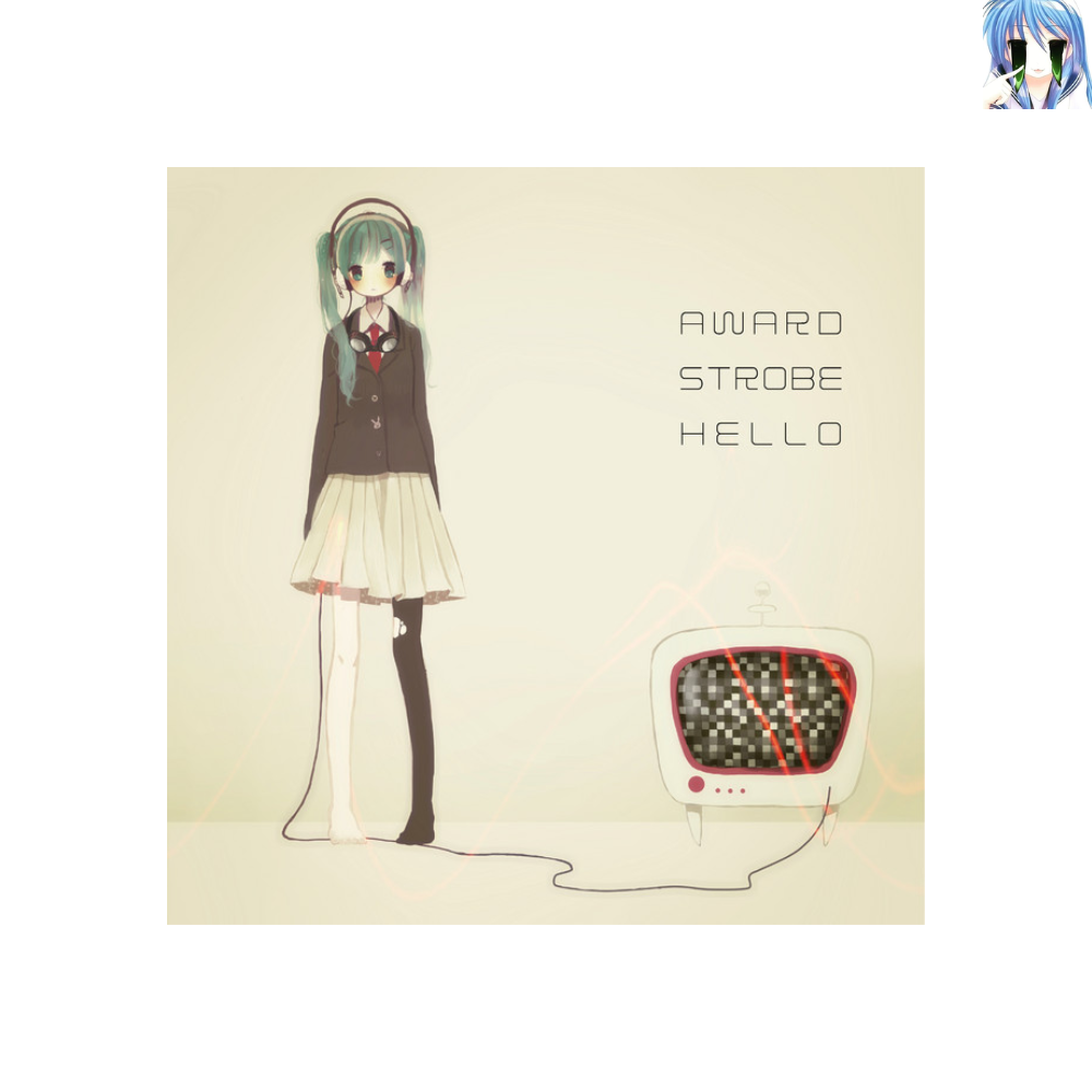 [소장용] [CD] AWARD STROBE HELLO