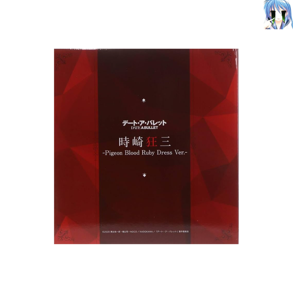 [미개봉] 데이트 어 라이브 이스트림 토키사키 쿠루미 루비 드레스 Ver. 1/7 스케일 피규어