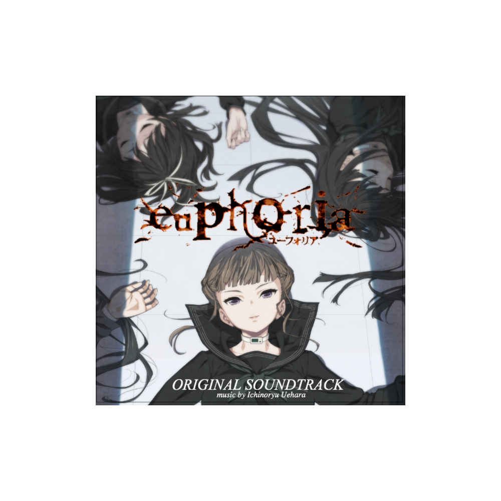 [미개봉] [CD] 유포리아 오리지널 사운드 트랙