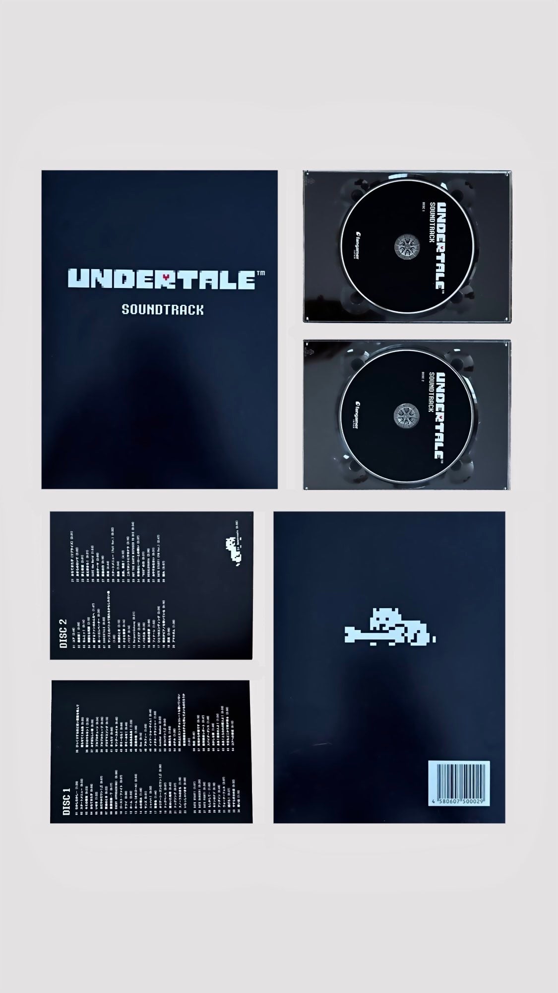 [UNDERTALE 오리지널 사운드트랙 2CD]
