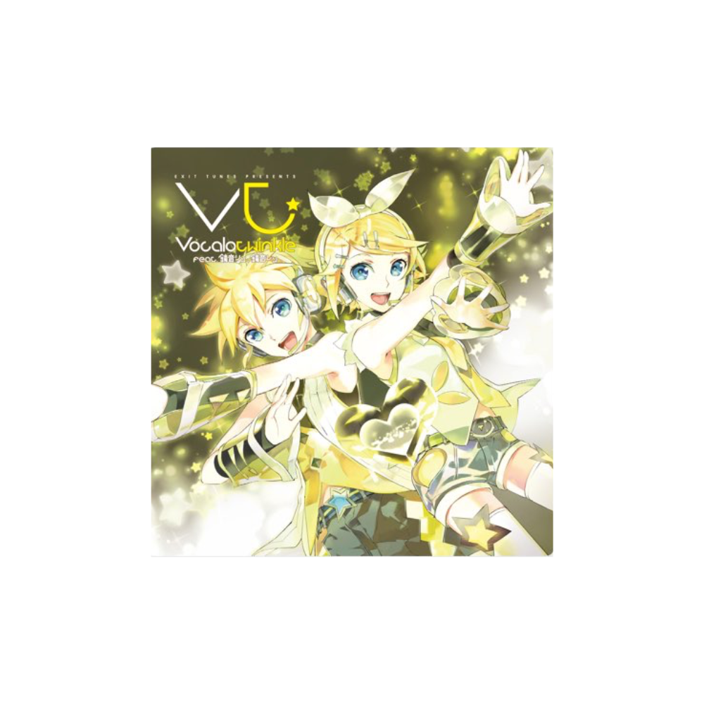 [미개봉] [CD] EXIT TUNES PRESENTS Vocalotwinkle