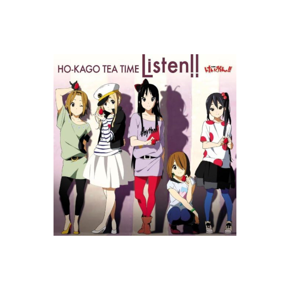 [소장용] [CD] Listen !!