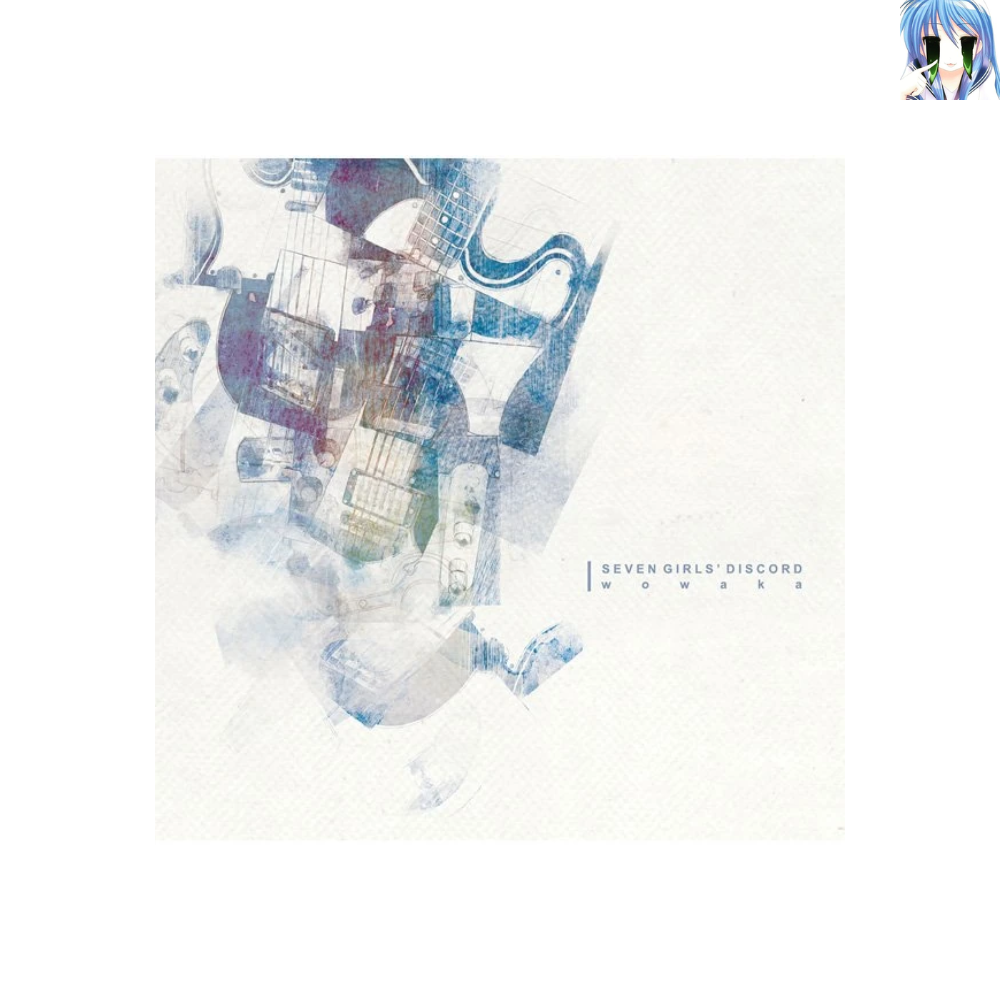 [중고] [CD] SEVEN GIRLS' DISCORD
