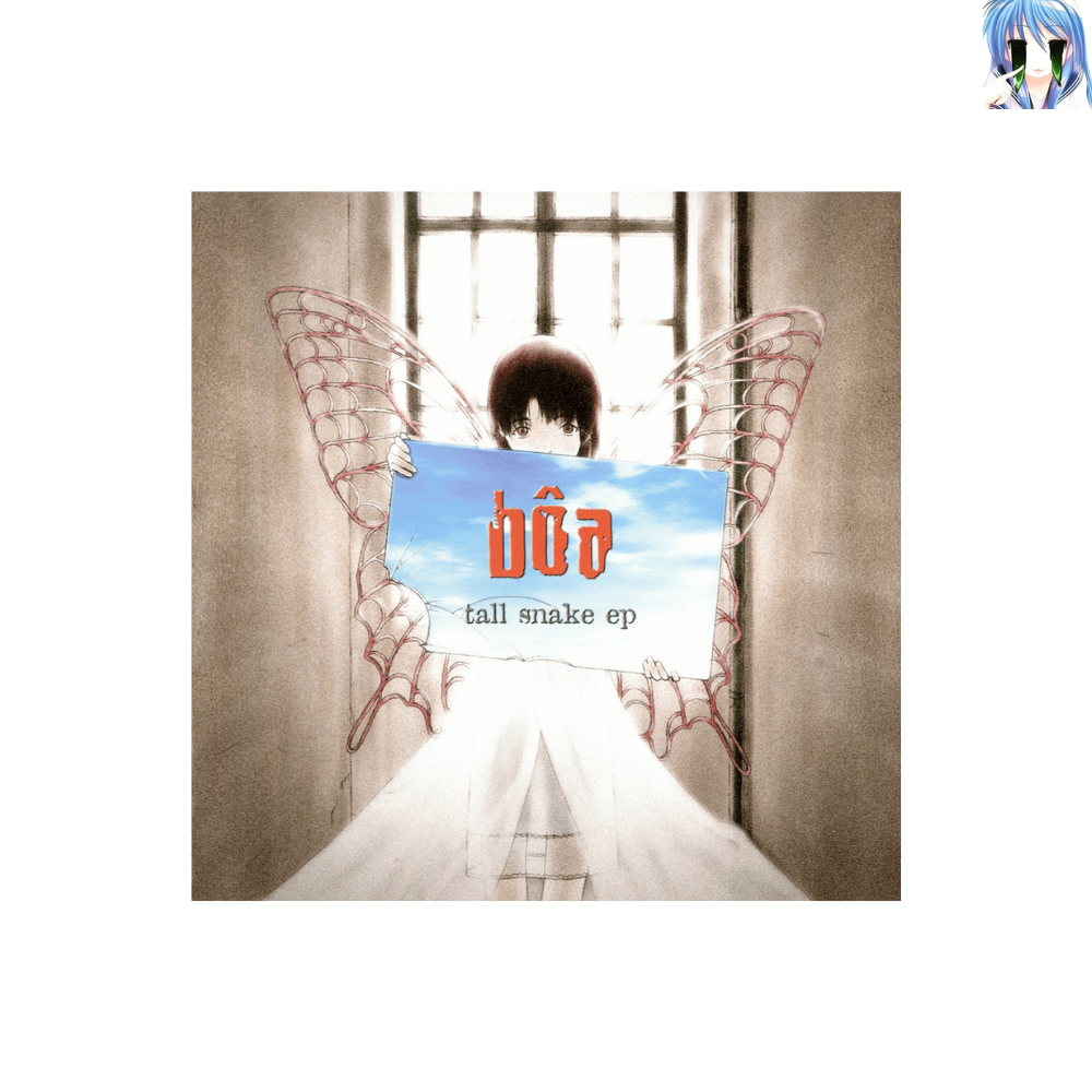 [미개봉] [CD] boa - tall snake ep
