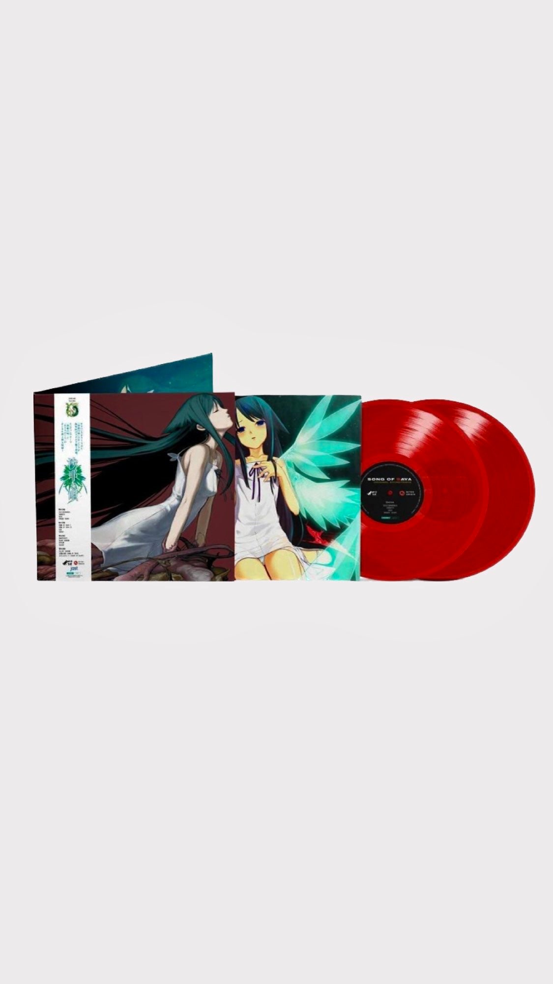 [소장용] 사야의 노래 250장 한정 Red Edition LP