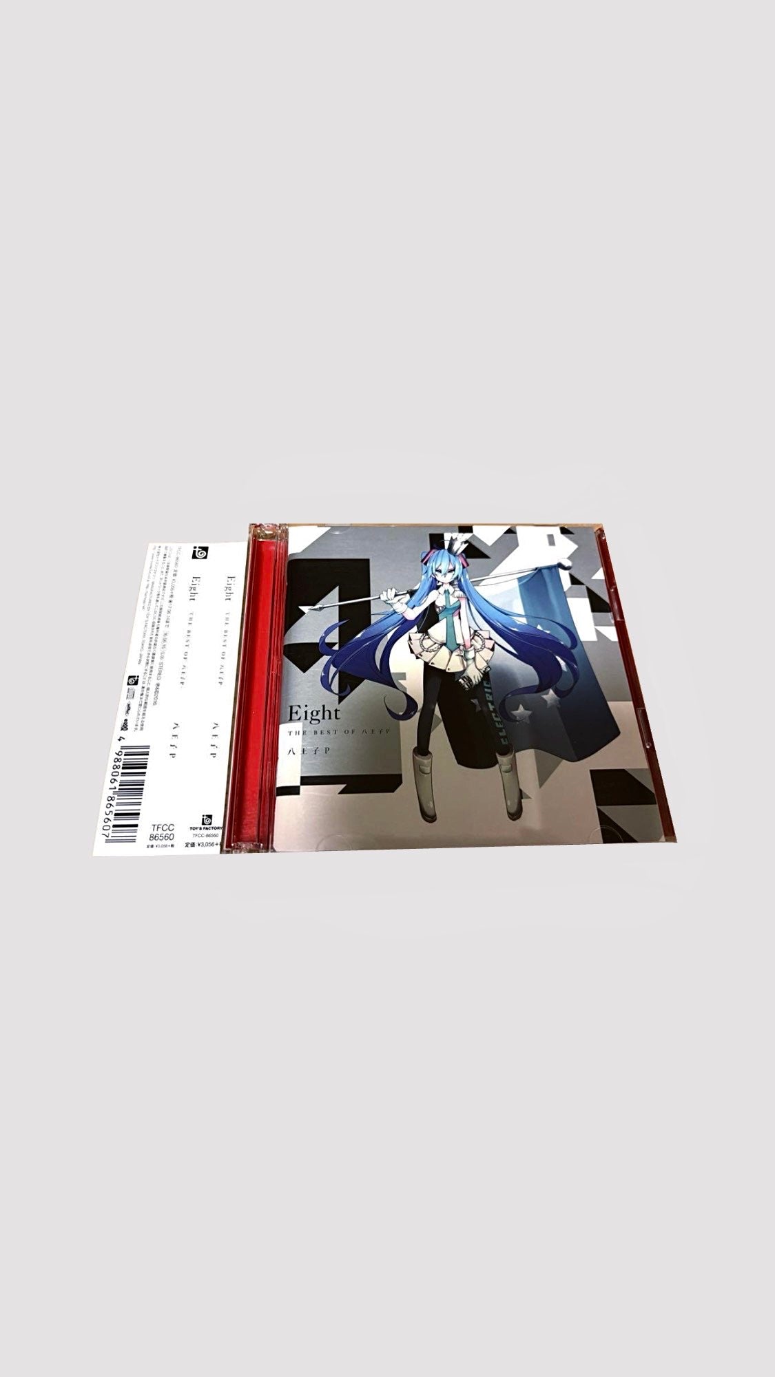 [소장용] Eight THE BEST OF 하치오지P CD