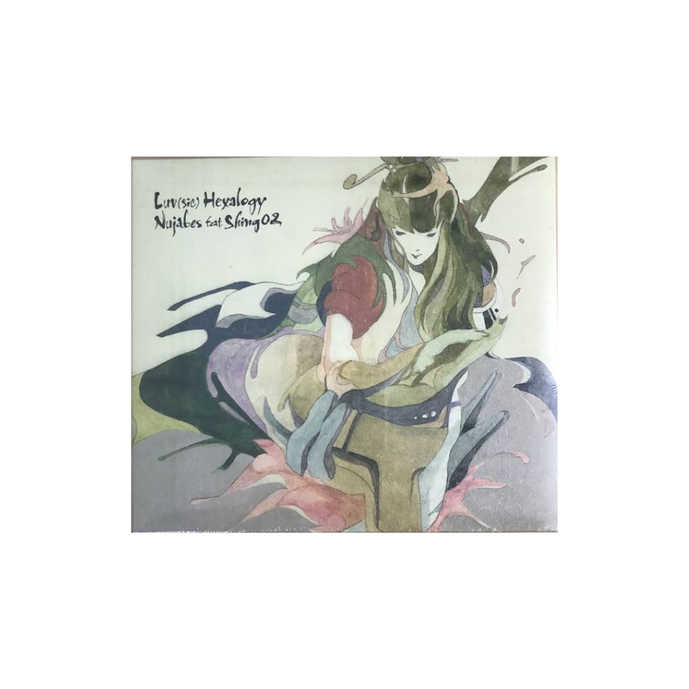 [미개봉] [CD] 누자베스 - Luv (Sic) Hexalogy