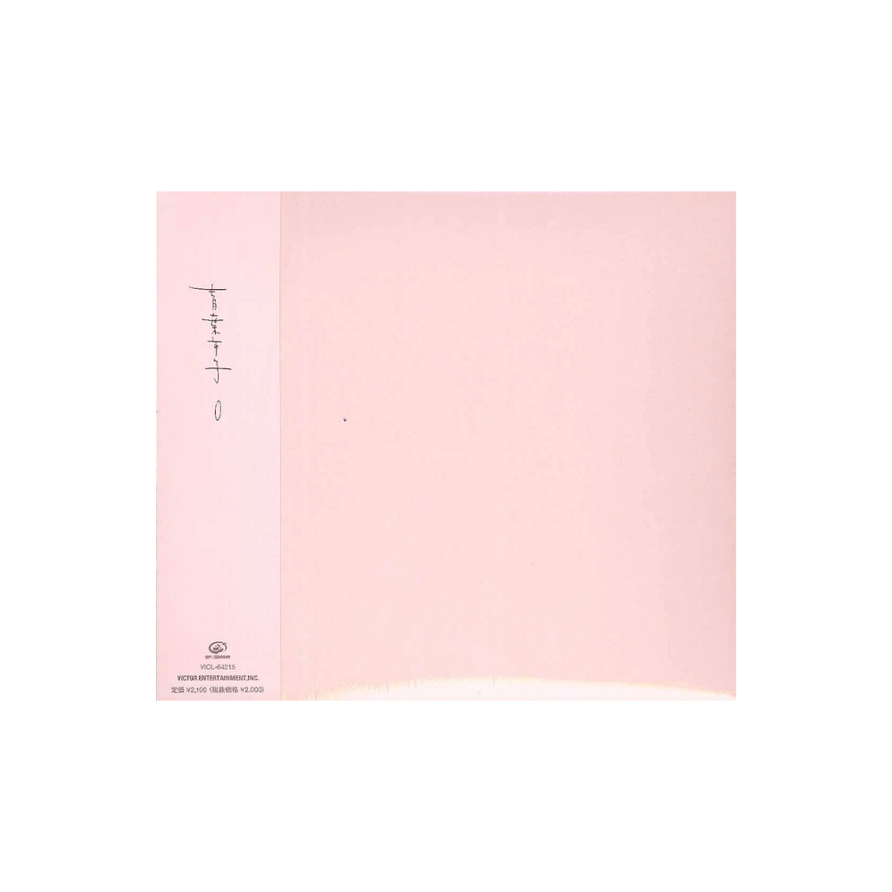 [미개봉] [CD] 아오바 이치코 - 0