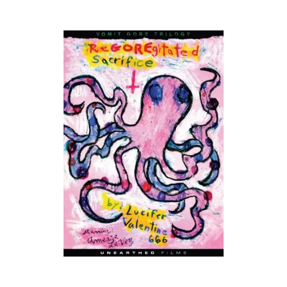 [소장용] 게워내진 희생 DVD