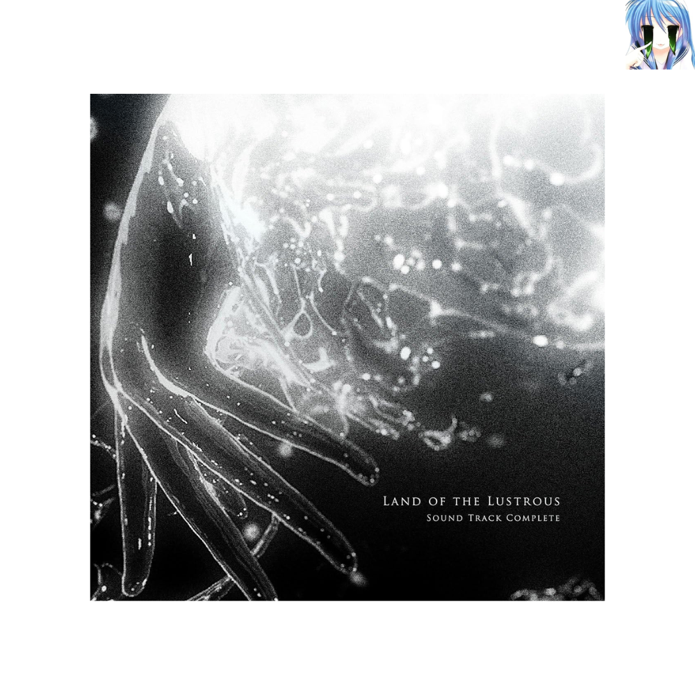 [미개봉] [CD] 보석의 나라 오리지널 사운드 트랙