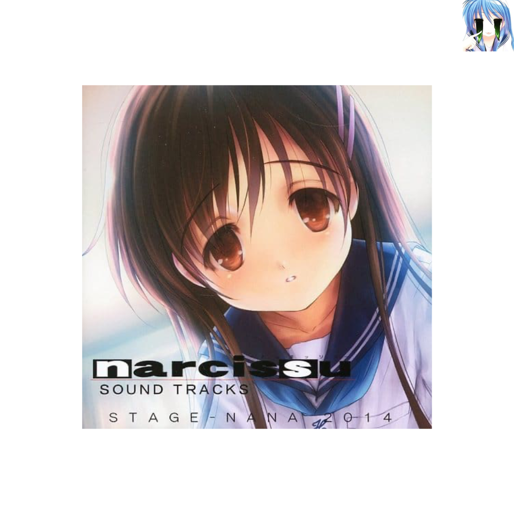 [미개봉] [CD] 나르키소스 오리지널 사운드 트랙