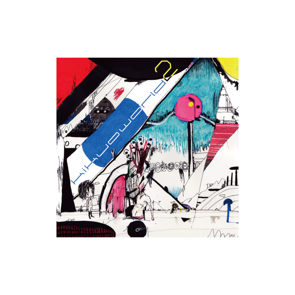 [미개봉] [CD] 키쿠오월드 2