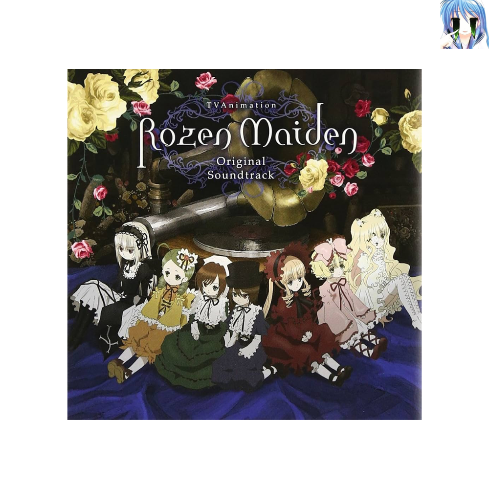 [미개봉] [CD] 로젠 메이든 오리지널 사운드 트랙