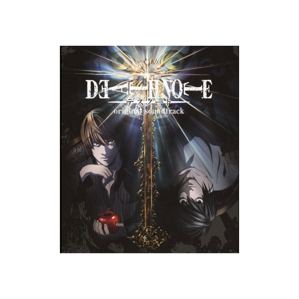 [미개봉] [CD] 데스노트 오리지널 사운드 트랙