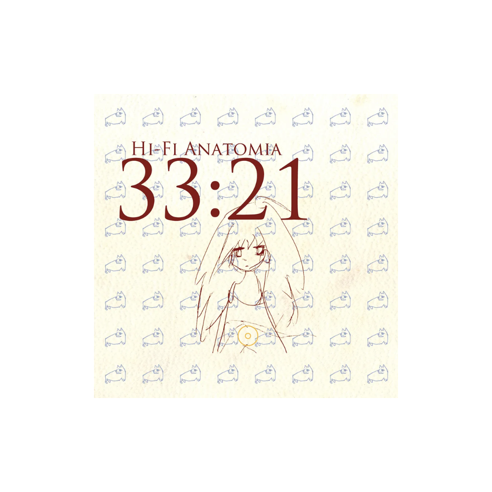 [소장용] [CD] 상대성이론 - 하이파이신서