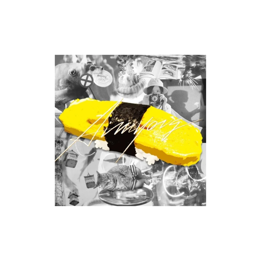 [미개봉] [CD] 아이묭 - 타마고