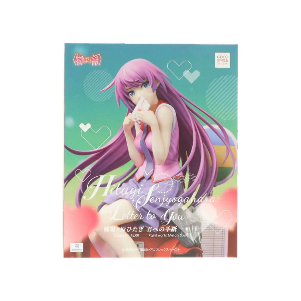 [미개봉] 모노가타리 센조가하라 히타기 너에게 보내는 손편지 Ver. 1/7 스케일 피규어