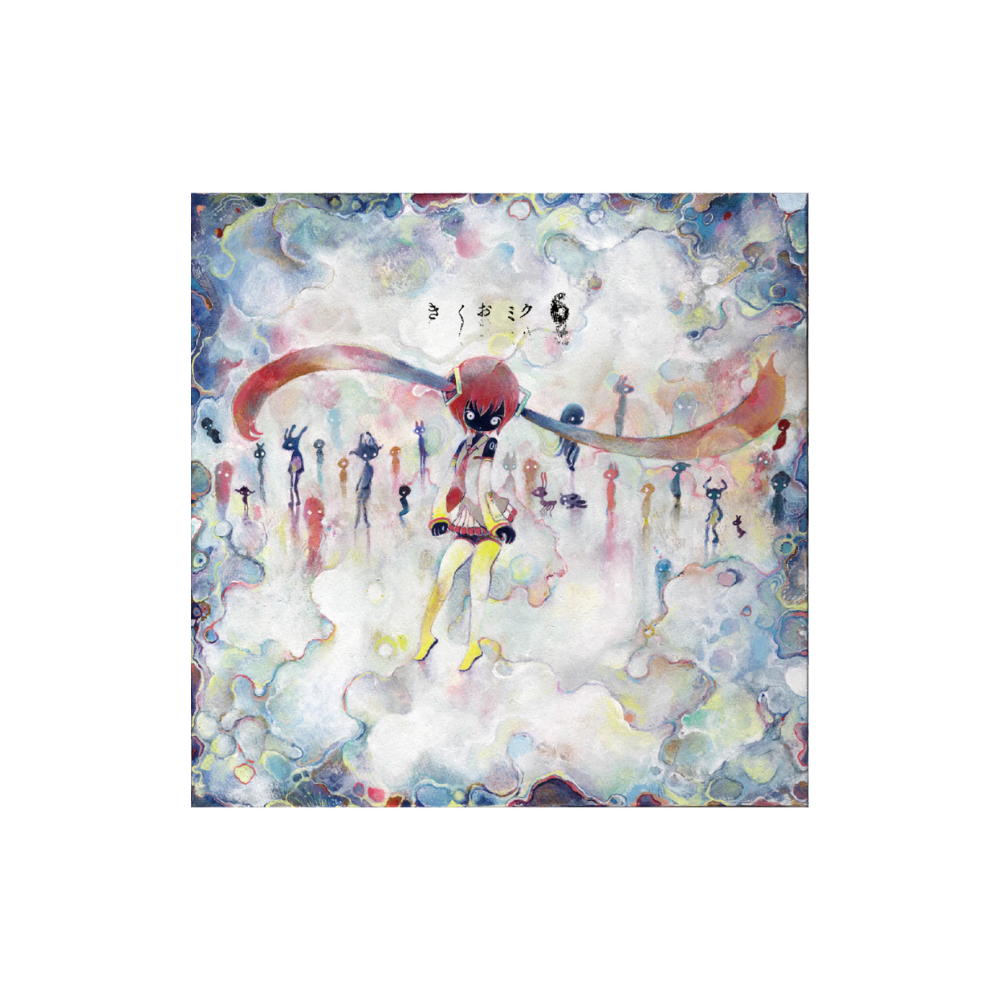 [미개봉] [CD] 키쿠오미쿠 6