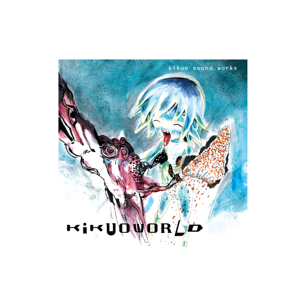 [미개봉] [CD] 키쿠오월드