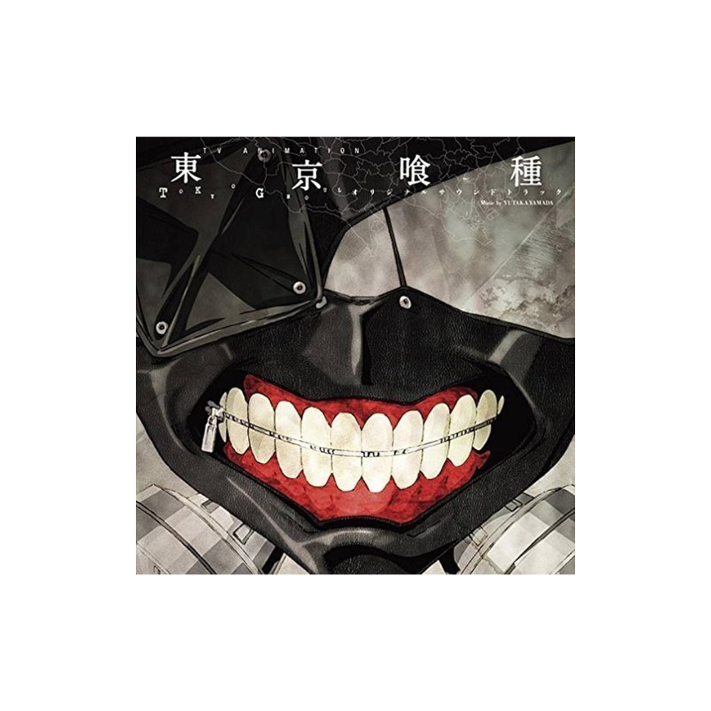 [미개봉] [CD] 도쿄구울 오리지널 사운드 트랙
