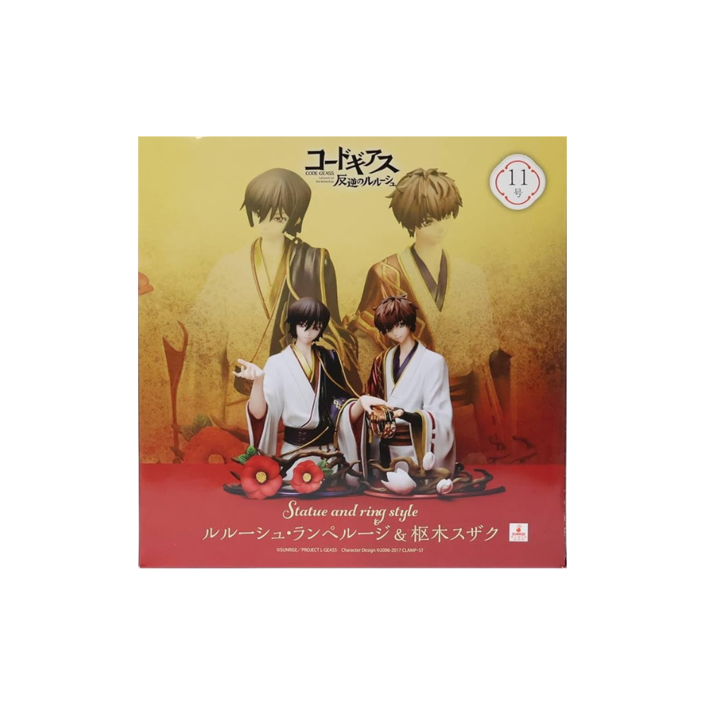 [미개봉] 코드기어스 프링 를르슈 & 스자쿠 반지 11호 피규어