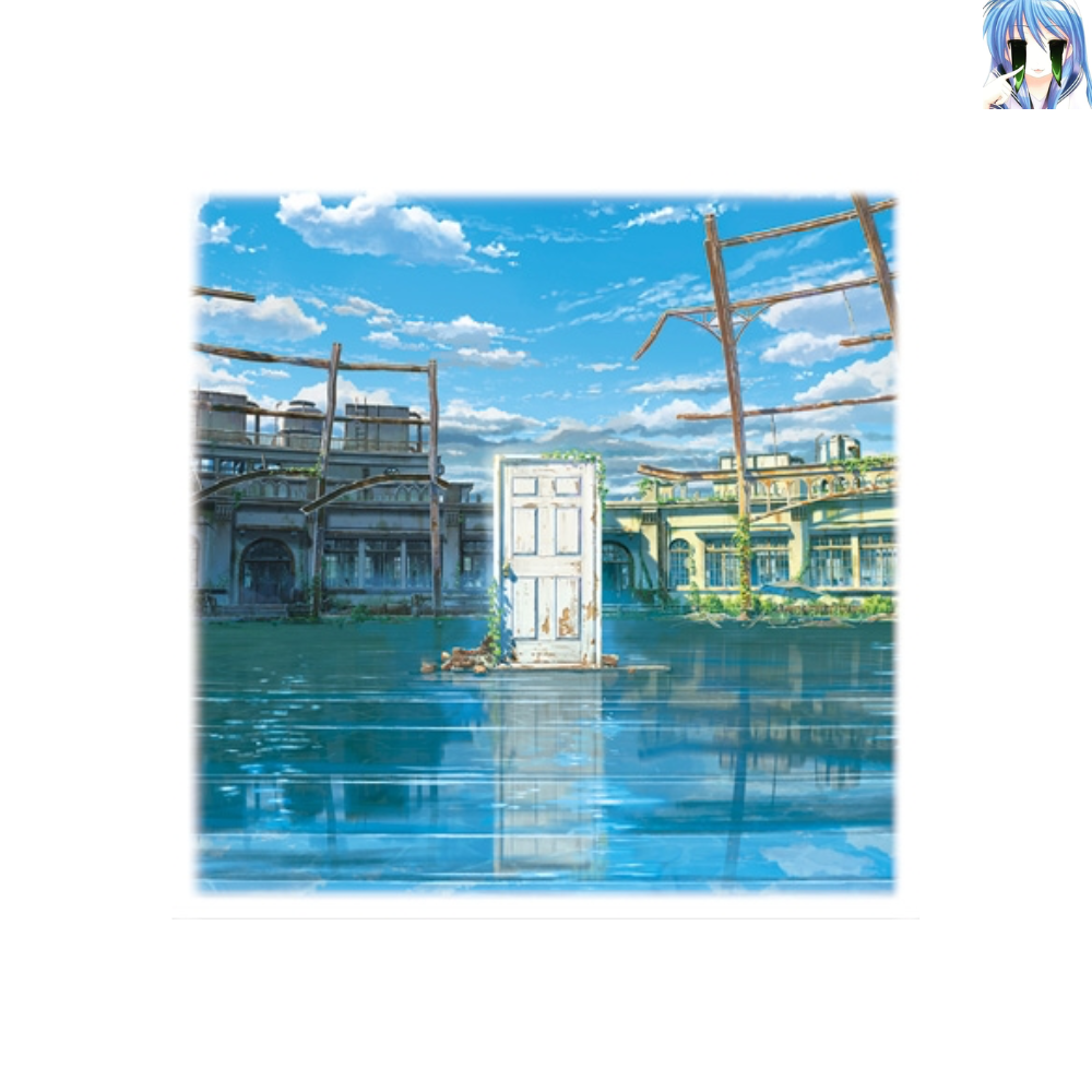 [미개봉] [LP] 스즈메의 문단속