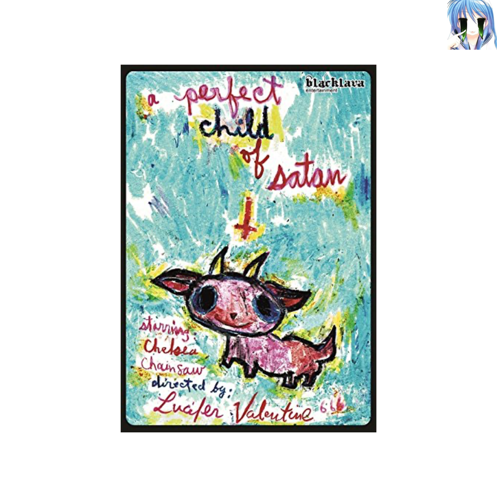 [미개봉] [DVD] A perfect Child of Satan