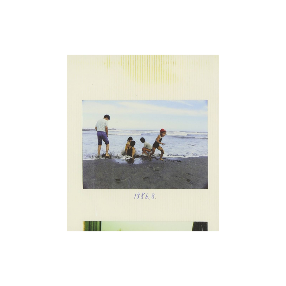[소장용] [CD] 시이나 링고 - 행복론