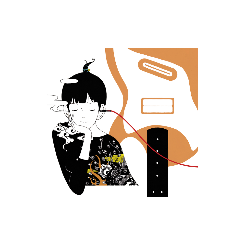 [미개봉] [CD] 아시안 쿵푸 제너레이션 - 붕괴 앰플리퍼