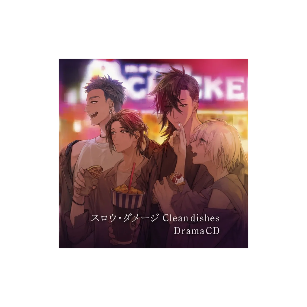 [미개봉] [CD] 슬로우 데미지 드라마