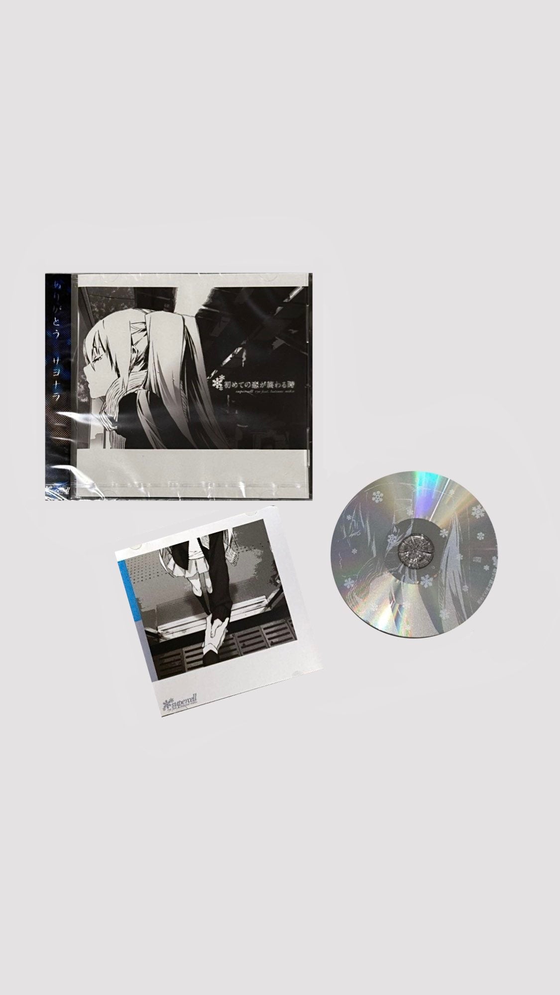 [VOCALOID 오리지널 곡 하츠네미쿠 supercell ryo / 첫 사랑이 끝날 때 CD]