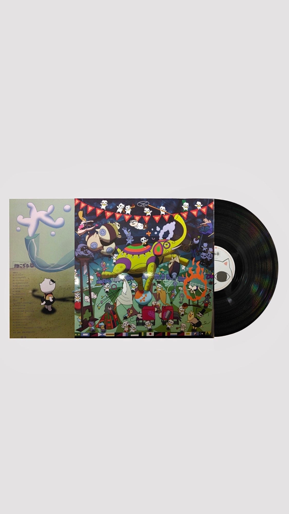 [네코지루소우 - 테시카이 유타로 오리지널 사운드트랙 LP 재발반]